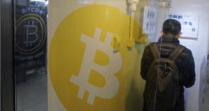 Верховный суд объяснил незаконность обналичивания криптовалют