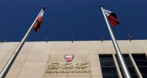 ЦБ Бахрейна опубликовал новые правила для криптовалютных бирж и сервисов
