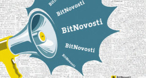 Венесуэла снова бьет рекорды по BTC-транзакциям после введения новых регулятивных норм