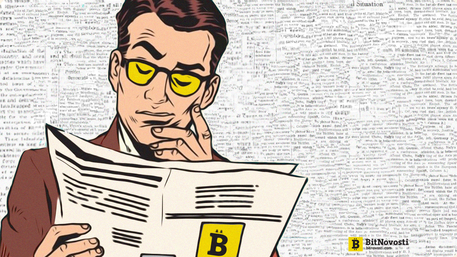 Всемирный банк может возглавить биткойн-оптимист Всемирный банк может возглавить биткойн-оптимист