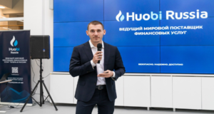 Глава Huobi Russia участвовал в конференции, связанной с пирамидой OneCoin