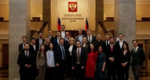 В Госдуме набрали новый поток юристов для обучения работе с криптоэкономикой