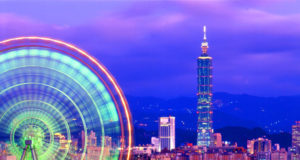 Правительство Тайваня формирует Альянс блокчейна