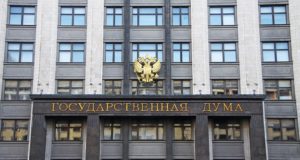 Рассмотрение законопроекта «О цифровых финансовых активах» перенесено на апрель