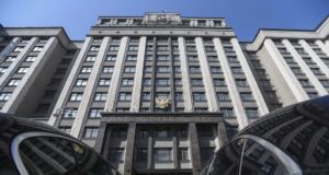 Госдума приняла законопроект «О цифровых правах» во втором чтении