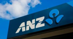 ANZ: «Блокчейн не заменит банки»