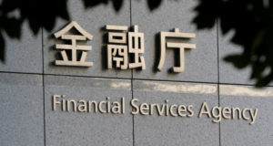 FSA Японии зарегистрировало еще две криптовалютные биржи
