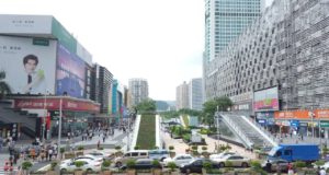 В Шэньчжэне ввели оплату проезда на общественном транспорте через блокчейн-приложение