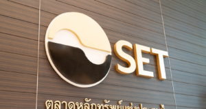 Фондовая биржа Таиланда запустит платформу цифровых активов в 2020 году