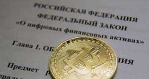 Закон «О цифровых финансовых активах»: чего ждать криптоиндустрии?