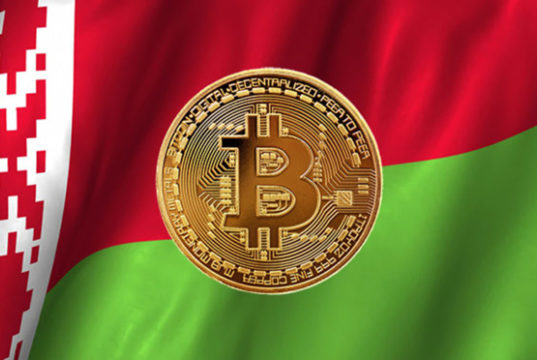Флаг Белоруссии, биткоин, монета