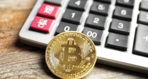 Ernst & Young представила сервис для расчета налогов на криптовалютные транзакции