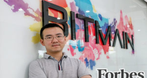 Forbes: Цзихань У стал самым молодым миллиардером в криптовалютной отрасли
