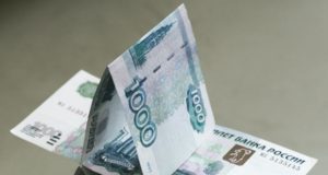 В США арестован предполагаемый лидер финансовой пирамиды OneCoin