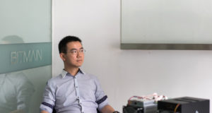 Уволенные сотрудники Bitmain создадут финансовую платформу для криптовалют