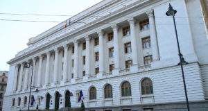 ЦБ Румынии: «криптовалюты не смогут заменить обычные деньги»