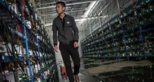 «Курс Bitcoin обязательно пойдет вниз». Китай может запретить майнинг