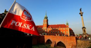 Польша создаст единую систему медицинских карт на блокчейне
