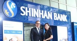 Южнокорейский Shinhan Bank применит блокчейн в кредитовании