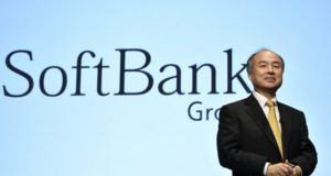 Глава SoftBank купил Bitcoin в 2017 году. Заработать не получилось