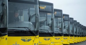 В Киеве могут начать принимать биткойны для оплаты общественного транспорта