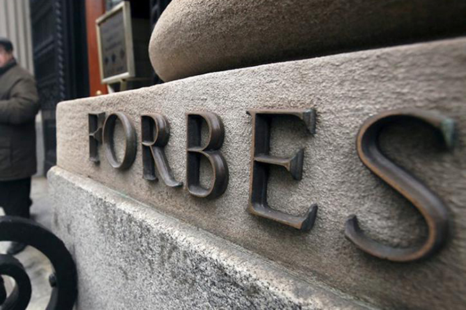 Forbes опубликовал список внедряющих блокчейн компаний-миллиардеров Forbes опубликовал список внедряющих блокчейн компаний-миллиардеров