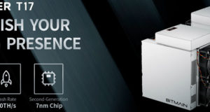 Bitmain запустила продажи ASIC-майнера Antminer T17
