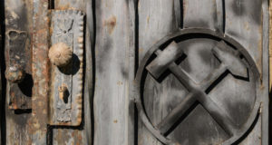 Китайская строительная компания потеряла на майнинге 90% вложений