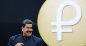 Мадуро призвал иностранных инвесторов вкладываться в Petro