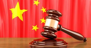 Интернет-суды Китая используют блокчейн и ИИ для вынесения решений