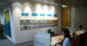 Гонконгская компания Blue Cross применит блокчейн в сфере страхования