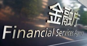 Reuters: FSA Японии провело проверки на биржах Fisco и Huobi Japan