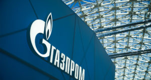 «Газпром» разработал платформу для смарт-контрактов