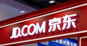 Китайский гигант JD.com подал более 200 заявок на связанные с блокчейном патенты