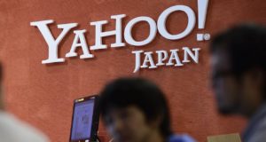 Японская криптовалютная биржа Taotao с участием Yahoo будет запущена 30 мая