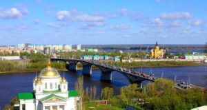 Нижний Новгород будет использовать блокчейн-платформу Vostok