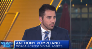 Энтони Помплиано: «Биткойн может вырасти в 20-50 раз за пять лет»