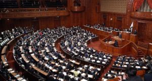 Парламент Японии одобрил поправки в законы о регулировании криптовалют