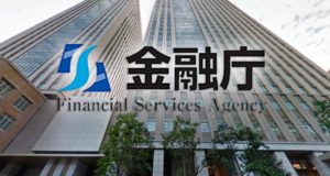 Японский регулятор ужесточит надзор за криптовалютным биржами