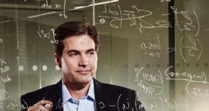 Крейг Райт подал заявку на регистрацию авторских прав на биткойн