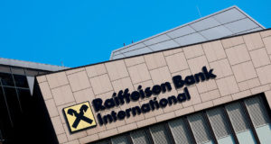 Райффайзен Банк присоединился к блокчейн-платформе Marco Polo