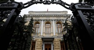 ЦБ РФ допускает создание обеспеченного золотом стейблкойна