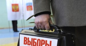 Хакеры протестируют систему блокчейн-голосования для выборов в Москве