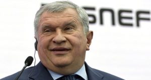 Игорь Сечин: в будущем расчеты за нефть могут проводиться в криптовалюте