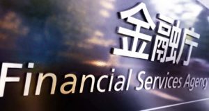 FSA Японии нашло нарушения в работе биржи криптовалют Fisco