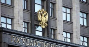 Законопроект «О цифровых финансовых активах» может быть принят до конца июня