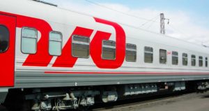 ПФР и РЖД внедрят блокчейн для оформления льготных билетов