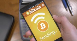 Binance переместила биткойны на $1.26 млрд