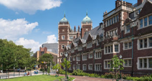 Еще один университет Лиги плюща запустил онлайн-курс по блокчейну и криптовалютам