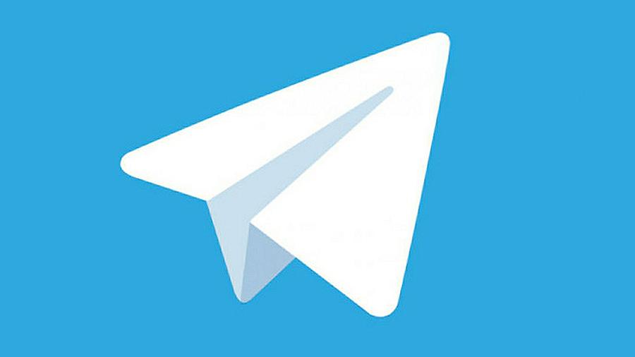 AmaZix выпустила бота для обнаружения криптовалютных мошенников в Telegram AmaZix выпустила бота для обнаружения криптовалютных мошенников в Telegram